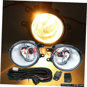 GAp[c g^Ĵ߂2007-2014tgop[tHOvhCrOv+n[lXEXCb` For Toyota Camry 2007-2014 Front Bumper Fog Lights Driving Lamps +Harness Switch