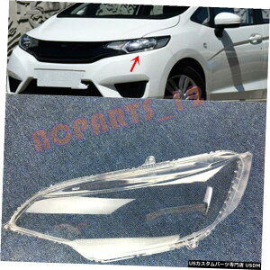 GAp[c z_tBbg/WY?2015 2014̂߂̐ڒ܂tĂ鍶TChwbhCgJo[̓PC Left Side Headlight Cover Transparent PC with Glue for Honda FIT/Jazz 2014~2015