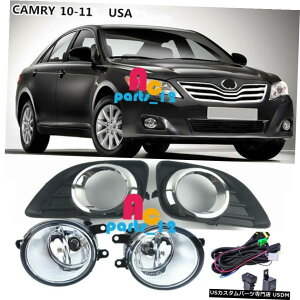 GAp[c 2010-2011̂߂̃g^JASV40tHOCghCrOvJo[038;XCb`Lbg For 2010-2011 Toyota Camry ASV40 Fog Light Driving Lamp Covers  Switch Kits
