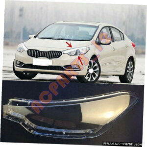 GAp[c KIA K3tHe152016̏ꍇ́ÃwbhCgJo[NAPC+̂u Left Side Headlight Cover Clear PC With+ Glue Replace For KIA K3 Forte 15-2016