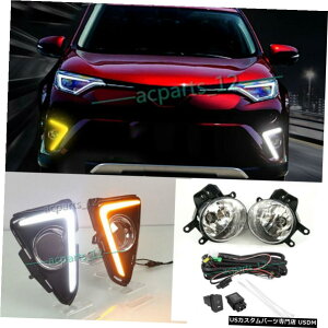 GAp[c zCg+v+tHOv+C[g^RAV4 20162018sĂMԂ White+Turn Signal Daytime Running Lamp+Fog Lights+Wire For TOYOTA RAV4 2016-2018