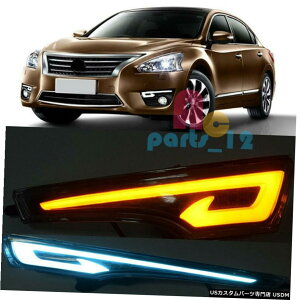 GAp[c 3F̐mDRL LEDԂ̌ɑ΂ēYeBAi/AeB}20132015s܂ 3 Colors Exact DRL LED Daytime Running Light For Nissan Teana/Altima 2013-2015