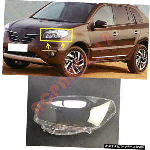 GAp[c wbhCgJo[+ڒ܂́Am[ERIX122016̏ꍇ͌Ă Left Side Transparent Headlight Cover + Glue Replace For Renault Koleos 12-2016
