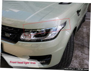 GAp[c W[o[X|[ĉ߂̎Ԃ̃tgwbhCgكvJo[gtBbg14-17 Car Front Head Light Eye Lid Lamp Cover Trim fit for Range Rover Sport 14-17