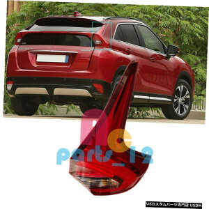 GAp[c OEMEOe[Cgu[LCĝ߂ɎOHGNvXNX2017N2019N OEM Right Outer Tail Light Brake Light For Mitsubishi Eclipse Cross 2017-2019