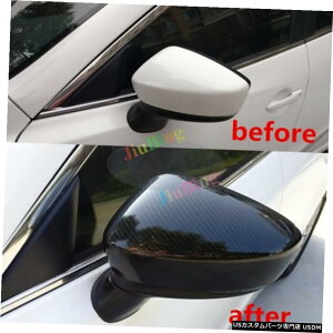 GAp[c 2}c_3ANZ2014N2016NJ[{t@Co[Ar[~[Jo[g 2Pcs For MAZDA 3 Axela 2014-2016 Carbon Fiber Rear View Mirror Cover Trims