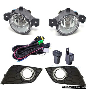 エアロパーツ FOG LAMP LIGHT +フォグライトカバー+スイッチ&ワイヤー日産セントラ/シルフィ2016年から2018年 FOG LAMP LIGHT+Fog Light Cover+switch Wire For Nissan Sentra/Sylphy 2016-2018