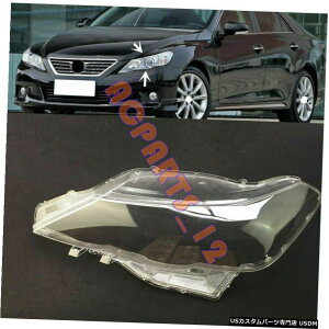 GAp[c wbhCgJo[+ڒ܂́Ag^E}[NX 2010-12̂߂ɌĂ Left Side Transparent Headlight Cover + Glue Replace For Toyota MarkX 2010-12