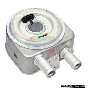 GAp[c OEMGWICN[[̂߂ɌN2001-2015 2.0L 2.4L [264102G000] OEM Engine Oil Cooler For Hyundai Kia 2001-2015 2.0L 2.4L [264102G000]