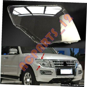 エアロパーツ 三菱パジェロV93 V97 2007年から2019年右側ヘッドライトカバーPC +のり用 For Mitsubishi Pajero V93 V97 2007-2019 Right Side Headlight Cover PC + Glue