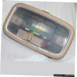 エアロパーツ 2006?2011 928501G000RUインテリアドームルームランプベージュのために起亜リオプライド4D 5D 928501G000RU Interior Dome Room Lamp Beige For Kia Rio Pride 4D 5D 2006~2011