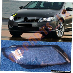 �G�A���p�[�c VW CC 2013-2017�̂��߂Ɍ������Ă��������E��PC??�����ȃw�b�h���C�g�J�o�[+�O���[ Right Side PC Transparent Headlight Cover + Glue Replace For VW CC 2013-2017