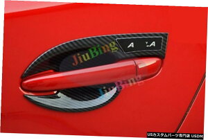 GAp[c 4{}c_3ANZ201718Yf@ۊÕhAnh{EJo[g 4Pcs For MAZDA 3 Axela 2017-18 Carbon Fiber outer Door Handle Bowl Cover Trims