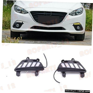 GAp[c 2 *}c_3 2014N2016N̍i̔+FLEDԂ̓Cgs邽߂ 2*For Mazda 3 2014-2016 High Quality White+Yellow LED Daytime Running Light