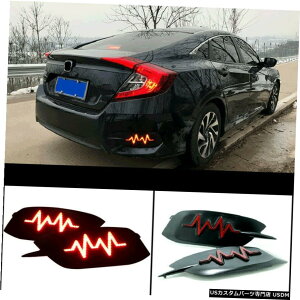 GAp[c z_VrbN2016-2018Aop[tHOCgLED DRLtN^[Ĉ߂ For Honda Civic 2016-2018 Rear Bumper Fog Light LED DRL Reflector Refit