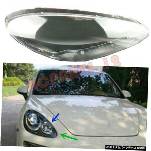 GAp[c 2011?2014N|VFJCGpڒ+ẼwbhCgJo[̓PC Right Side Headlight Cover Transparent PC + Glue for Porsche Cayenne 2011~2014