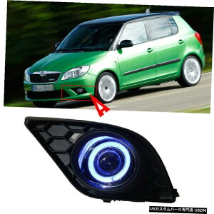GAp[c VR_t@rAX|[c2012-2014 COBGWFEACYvWFN^[YtHOCgvLbg For Skoda Fabia Sport 2012-2014 COB Angel Eyes Projector Lens Fog Light Lamp Kit