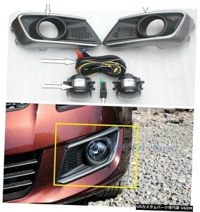 GAp[c XYLXCtg2013-2016ptHOvJo[nQv+C[n[lXLbg Fog Lights Cover Halogen Lamp+Wiring Harness Kits For Suzuki Swift 2013-2016