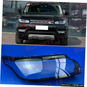 GAp[c EwbhCgJo[+̂LRW[o[X|[c201417-D̏ꍇ͌Ă Right Side Headlight Cover+Glue Replace For LR Range Rover Sport 2014-17-D