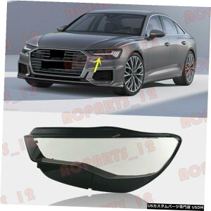 GAp[c TChhCoNAwbhCgJo[+ڒ܂́AAEfBA6 2019-D̏ꍇ͌Ă Left Drivers Side Clear Headlight Cover+Glue Replace For Audi A6 2019-D