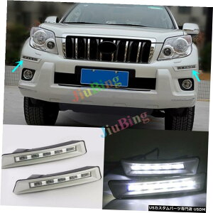GAp[c 2010?2013CgtHOvg^hN[U[vhsĂLED DRL LED DRL Daytime Running Light Fog Lamp For Toyota Prado Land Cruiser 2010~2013
