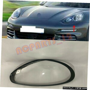 GAp[c 2014?2015|VFpi[̂߂̐ڒ܂tĂ鍶TChwbhCgJo[̃NAPC Left Side Headlight Cover Clear PC with Glue for Porsche Panamera 2014~2015