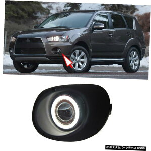 GAp[c COBtHOv+\[XGWFACop[Jo[ɎOHAEg_[2013N2015N COB Fog Light + Source Angel Eye Bumper Cover For Mitsubishi Outlander 2013-2015