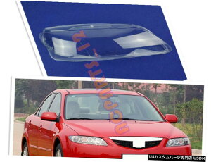 GAp[c AeU2008N2009N̂߂ɉȆwbhCgJo[+̂u Right Side Transparent Headlight Cover + Glue Replace For Mazda6 2008-2009