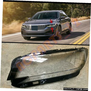 GAp[c PCN[wbhCgJo[+̂VWpT[gkAJ2020N̂߂ɌĂ Left PC Clean Headlight Cover + Glue Replace For VW Passat North American 2020
