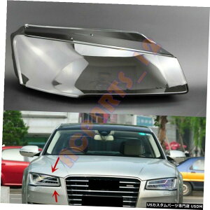 GAp[c AEfBA8 2014N2017N̂߂ɌĂ1PCSEwbhCgJo[+O[ 1pcs Right Side Transparent Headlight Cover + Glue Replace For Audi A8 2014-2017