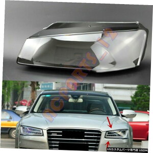 GAp[c AEfBA8 2014N2017N̂߂ɌĂ1PCSwbhCgJo[+O[ 1pcs Left Side Transparent Headlight Cover + Glue Replace For Audi A8 2014-2017