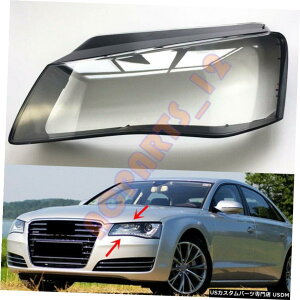 GAp[c AEfBA8 2011N2013N̂߂ɌĂ1PCSTChNAwbhCgJo[+O[ 1pcs Left Side Clear Headlight Cover + Glue Replace For Audi A8 2011-2013
