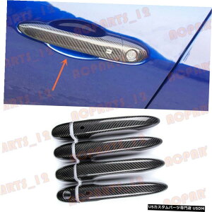 GAp[c }ZeBWû߂14-19hCJ[{t@Co[GNXeAhAnhg+X}[gz[ For Maserati Ghibli 14-19 Dry Carbon Fiber Exterior Door Handle Trim+Smart Hole