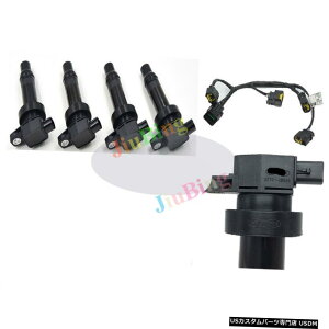 GAp[c KIA RIOXyNgtHê߂ɃGW̃COjbVRCASSY IGNITION 273012B010 Engine Ignition COIL ASSY IGNITION 273012B010 For KIA RIO Spectra Forte Soul