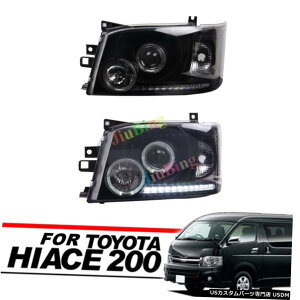 GAp[c ubNYzCgGWFEACLEDwbhCgvɃg^nCG[X200o2005N2010N Black Lens White Angel-eye LED Headlight Lamp For Toyota Hiace 200 Van 2005-2010