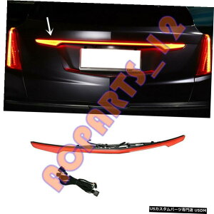 GAp[c LfbNXT5 20172019gNNXLED +_Ci~bNXeAOMp For Cadillac XT5 2017-2019 Trunk Cross light LED+Dynamic steering signal