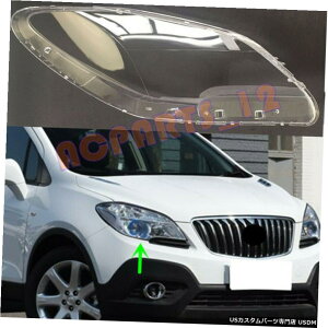 GAp[c 2013?2015N̐ڒ܂ɂĂ̓rCbNAR[ẼwbhCgJo[̓PC Right Side Headlight Cover Transparent PC With Glue For Buick Encore 2013~2015
