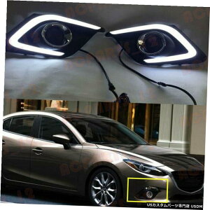 GAp[c }c_3 2014-2016i̔+FLEDԂ̓Cgs邽߂ For Mazda 3 2014-2016 High Quality White+Yellow LED Daytime Running Light