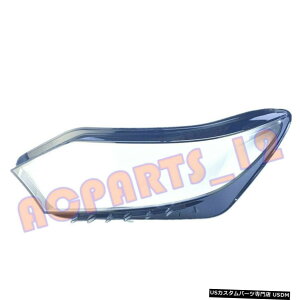 GAp[c 2017?2018NV{[GNCmbNX̂߂̐ڒ+wbhCgJo[̓PC Left Headlight Cover Transparent PC + Glue for Chevrolet Equinox 2017~2018
