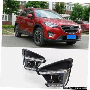 GAp[c 2{FLED DRLԂ̓CgtHOvp}c_CX-5 2012N2016Ns܂ 2x White LED DRL Daytime Running Lights Fog Lamp For Mazda CX-5 2012-2016
