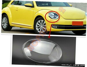 �G�A���p�[�c VW�r�[�g��2013-2019�̂��߂Ɍ������Ă��������E�������w�b�h���C�g�J�o�[+�O���[ Right Side Transparent Headlight Cover + Glue Replace For VW Beetle 2013-2019 �y���s�A���i�z