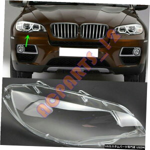 GAp[c ڒ܂1 * BMW X6 E71̂߂2008N2014NEwbhCgJo[̎t+ 1*For BMW X6 E71 2008-2014 Right Side Headlight Cover Replacement+ With Glue