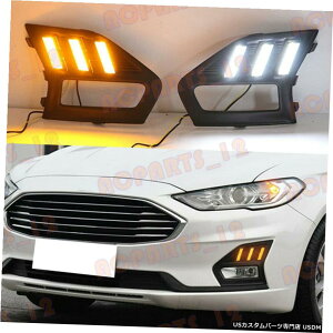 �G�A���p�[�c �t�H�[�h�t���[�W�����̂��߂̓��I�������s����2019�z���C�g+�C�G���[���Ԃ̓E�C���J�[ For Ford Fusion 2019 White+Yellow Daytime Running Light with Dynamic Turn Signal �y���s�A���i�z