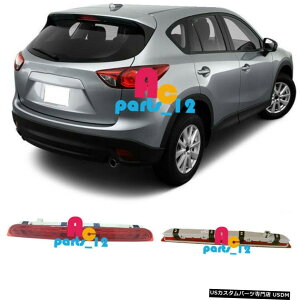 GAp[c }c_CX-5 2013-20163XgbvCgnCXgbvv1pcsbh}Eg邽߂ For Mazda CX-5 2013-2016 3rd Stop Light High Mounted Stop Lamp 1pcs Red