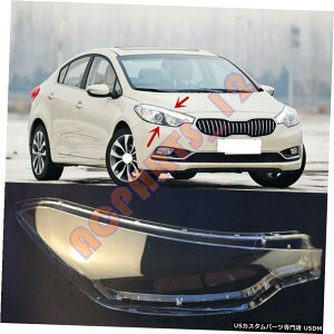 GAp[c ẼwbhCgJo[NAPC+̂KIA K3tHe152016̏ꍇ͌Ă Right Side Headlight Cover Clear PC With+ Glue Replace For KIA K3 Forte 15-2016