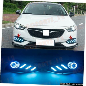 GAp[c rCbN[K201718 LEDԑspCg+GWFEACYvWFN^[Y̏ꍇ For Buick Regal 2017-18 LED Daytime Running Lights+Angel Eyes Projector Lens