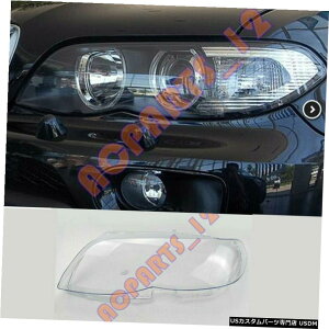 GAp[c BMW X5 E53 2004-06wbhCggV[Jo[+̂邽߂ For BMW X5 E53 2004-06 Left Genuine Headlight Trim Sealing Cover+Glue Replace