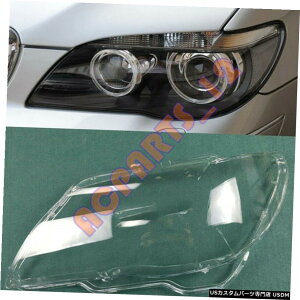 GAp[c ڒ܂tĂBMW E66 7series 2005N2008NwbhCgJo[̎t+p For BMW 7series E66 2005-2008 Left Side Headlight Cover Replacement+With Glue