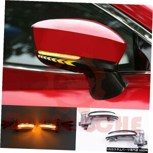 GAp[c }c_̂߂6 2017-2020 LEDobN~[v_Ci~bN@\ŐME For Mazda 6 2017-2020 LED Rearview Mirror Lamp Turn Signal with Dynamic Function