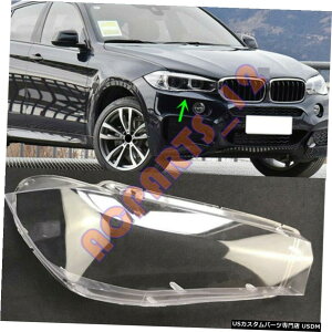 GAp[c 1 *ڒ܂BMW X6 2015N2019NEwbhCgJo[̎t+̏ꍇ 1*For BMW X6 2015-2019 Right Side Headlight Cover Replacement +With Glue